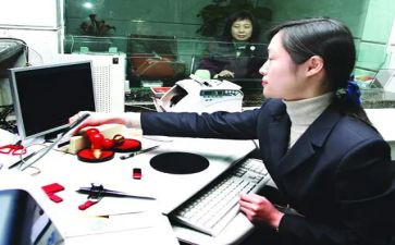 柜员服务心得体会推荐7篇