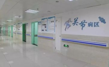 骨科的心得体会7篇