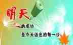 你鼓励了我作文600字通用5篇
