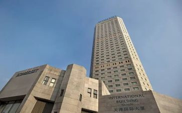 国际班活动策划7篇