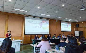 国培心得体会7篇