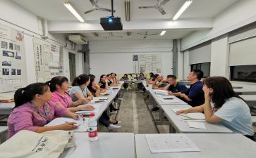 暑假国培训心得体会模板7篇