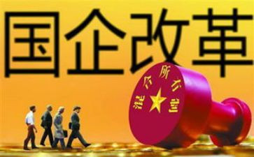 国企2024年个人述职报告6篇