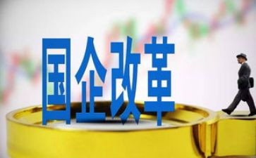 国企月工作总结6篇