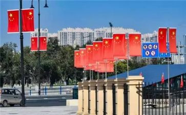小学生国旗讲话稿范文6篇