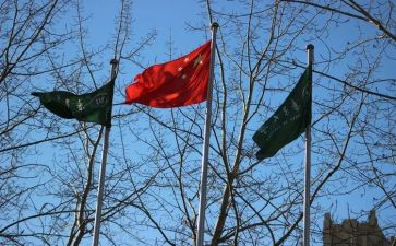 安全的国旗下讲话稿5篇