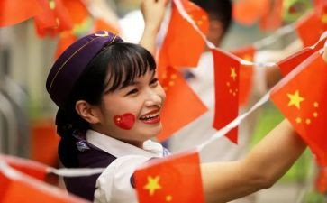 升国旗幼儿园老师讲话稿范文8篇