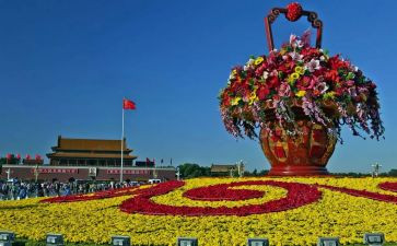 迎国庆劫活动总结优秀7篇