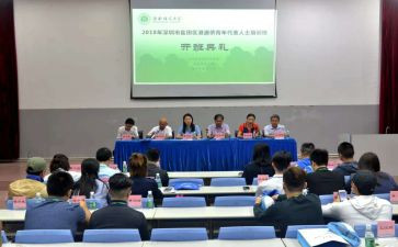 家国情怀教育的心得体会5篇