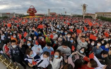 国庆节活动幼儿园活动总结模板6篇