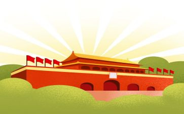 幼儿园庆国庆节活动方案8篇