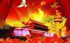 教师国庆节演讲稿5篇