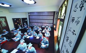听国学课心得体会推荐6篇
