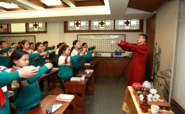 听国学课心得体会最新5篇