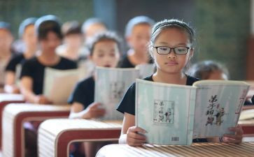听国学课心得体会参考6篇