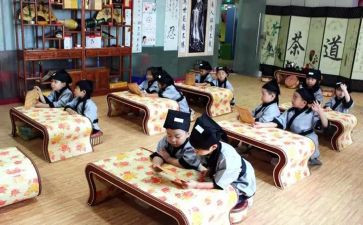 国学课心得体会7篇