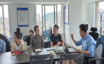 置业顾问工作总结报告6篇