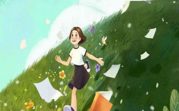 《古文观止》读后感5篇