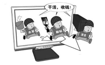人员雇佣合同优秀8篇