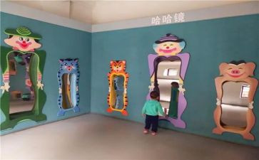 勺子里的哈哈镜教案7篇