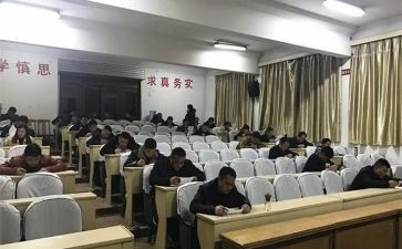 函授大专的自我鉴定8篇