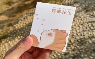 好事迹作文优秀作文8篇