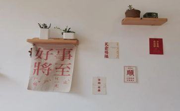 小学生好事迹材料8篇