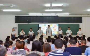 合班申请书通用6篇