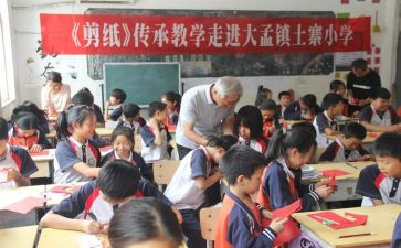 合班教学心得体会8篇