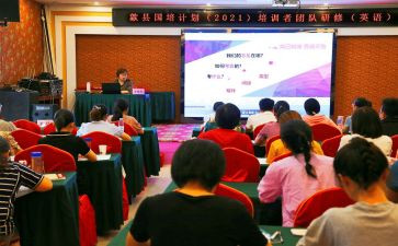 合班以后的心得体会5篇
