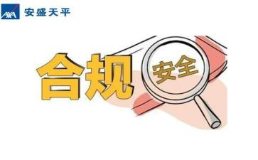 合规银行心得体会参考7篇