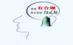 合规心得体会5篇