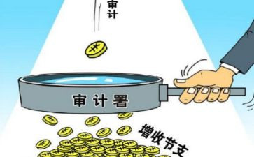 财务核算工作述职报告范文5篇