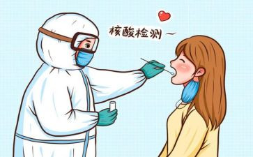 医务人员采核酸的事迹6篇
