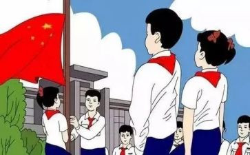 红领巾三星章事迹8篇