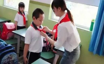 红领中奖章主要事迹7篇