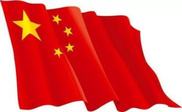 在红旗下讲话的演讲稿推荐7篇
