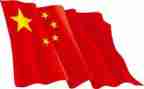 红旗渠事迹5篇
