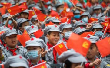 红星照耀中国读后感1000字8篇