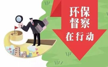 银行后督工作的述职报告7篇