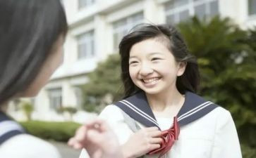 小学后进生转化工作计划6篇