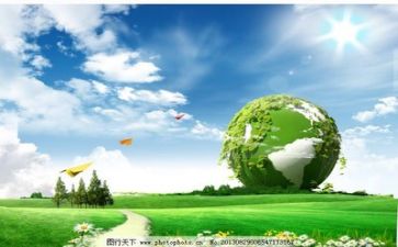 环保为主题演讲稿最新6篇