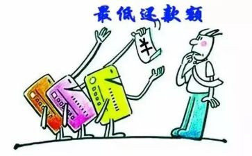 还款难申请书5篇