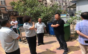 环卫所管理工作总结5篇