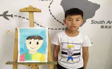 自画像作文优秀7篇