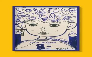 作文我的自画像字400字作文7篇
