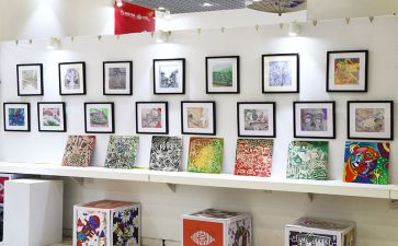 庆元旦书画展活动方案5篇