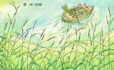 阅读绘本阅读心得体会8篇