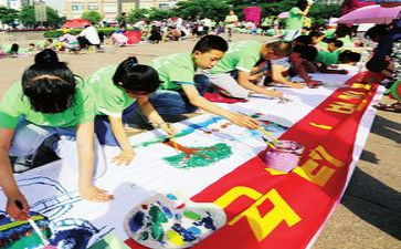 小学绘画比赛活动方案5篇