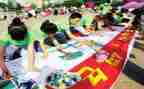 小学绘画比赛活动方案5篇
